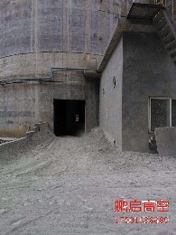 水泥库清库