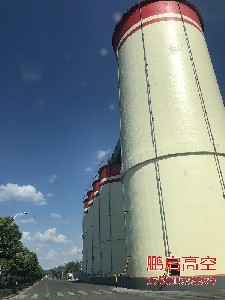 筒仓刷油漆写字美化