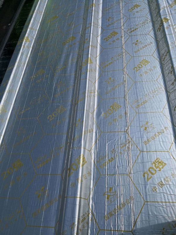 强力自粘彩钢屋面防水材料