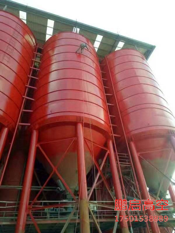 筒仓油漆防腐施工中