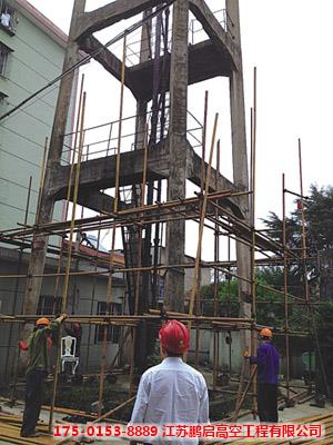 伞状水塔拆除专业公司