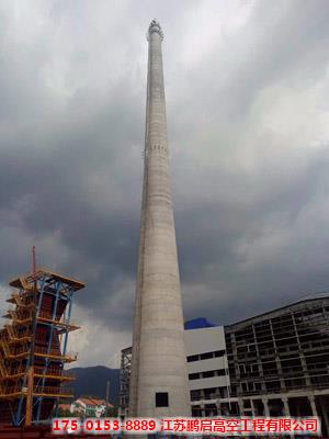 滑模新建水泥烟囱