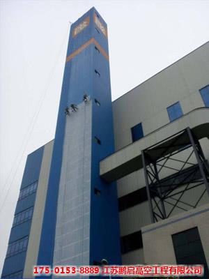 混凝土烟囱新建滑模施工单位