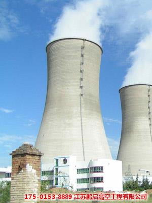 新建水泥凉水塔
