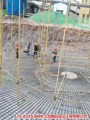 滑模新建烟囱