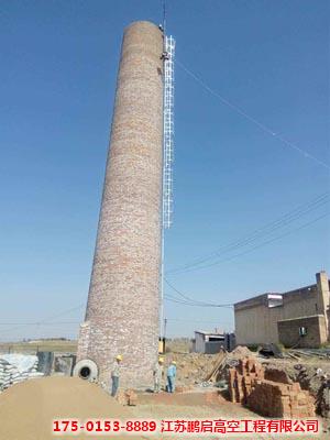 砖烟囱脚手拆除专业施工单位