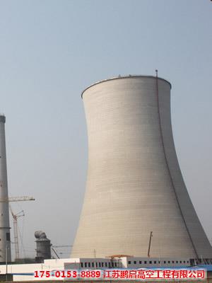 新建冷却塔