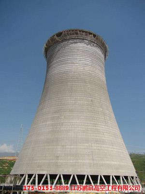 新建双曲线凉水塔