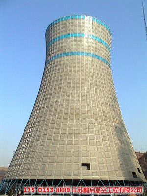 水泥凉水塔新建
