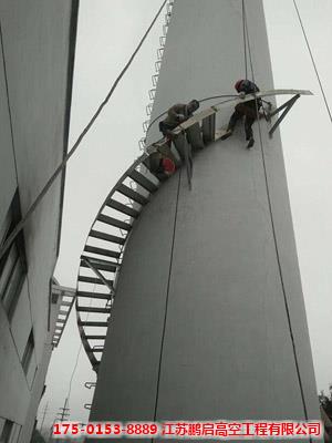 设计新建钢烟囱专业施工单位