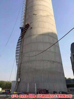 滑模新建砼烟囱专业公司