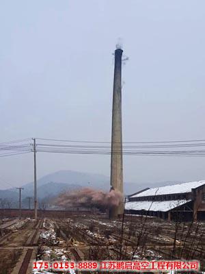砖混烟囱脚手拆除专业施工公司