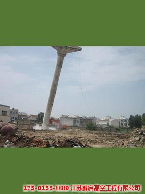 拆迁28米倒锥壳水塔专业公司