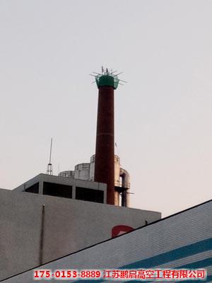脚手拆除砖砌烟囱专业公司
