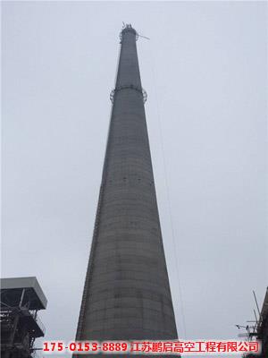210米砼烟囱滑模新建专业公司