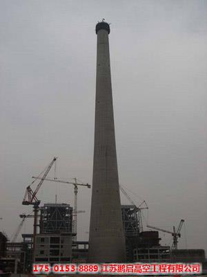 新建砼烟囱优质单位