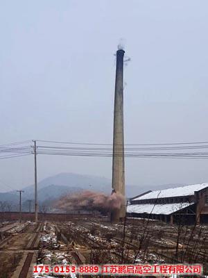 脚手拆除砖混烟囱施工单位