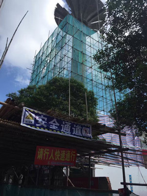 28米伞状水塔机械定向拆除专业公司
