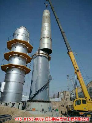 设计新建自立式钢烟囱公司