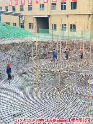 新建砼烟囱