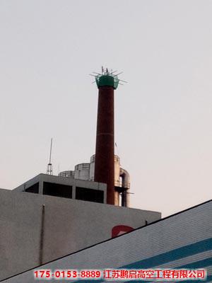 人力拆除砖烟囱