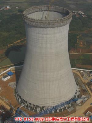 新建冷却塔
