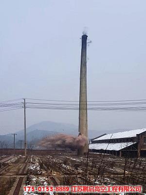 人工拆除砖混烟囱