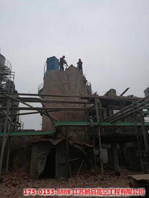烟囱定向拆除施工单位