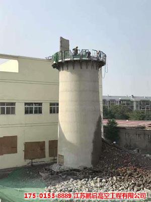 拆迁滑模烟囱公司