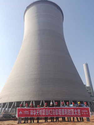 新建水泥冷却塔专业施工公司