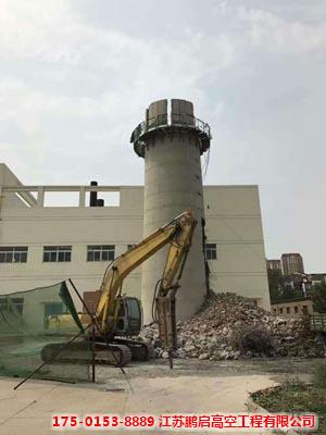 定向拆除滑模烟囱专业施工单位