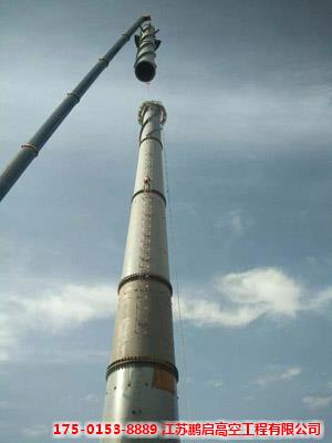 设计制作不锈钢烟囱专业施工单位