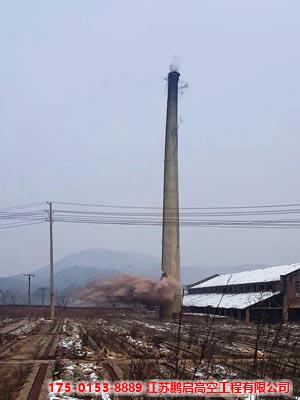 砖砌烟囱脚手拆除专业施工公司