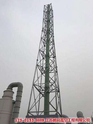 自立式烟囱卷板制作专业施工单位