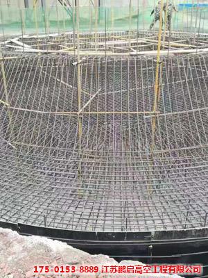 新建水泥烟囱公司