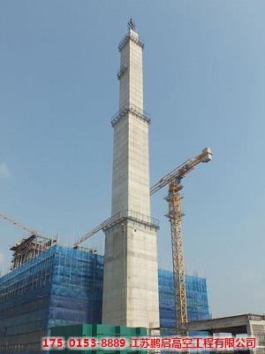 混凝土烟囱新建滑模专业施工公司