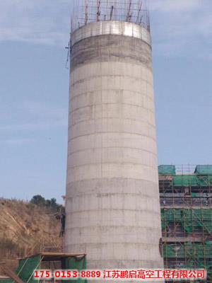 烟囱新建