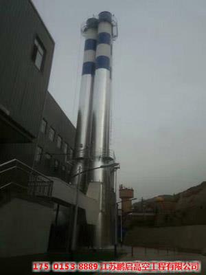 铁质烟囱设计新建
