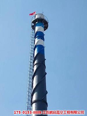 钢烟囱设计新建