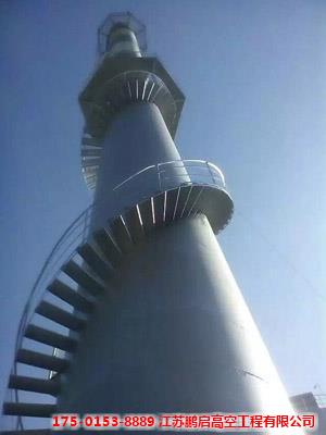 不锈钢烟囱设计新建单位