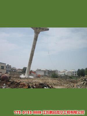 无脚手拆除20米工业水塔公司