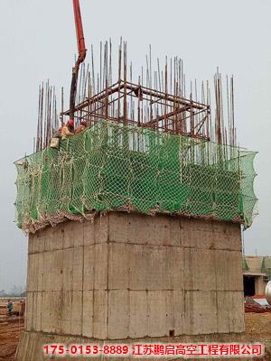 新建滑模90米水泥烟囱