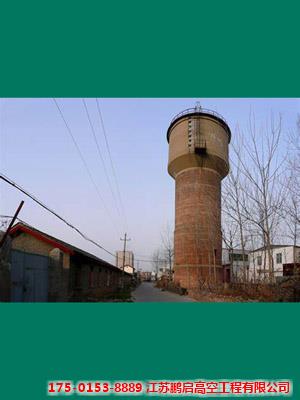 脚手拆除30米圆柱壳水塔专业施工单位