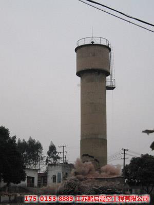 30米圆柱壳水塔人工拆迁