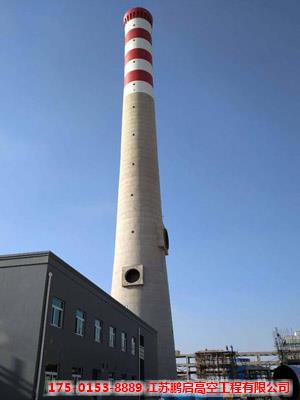 150米混凝土烟囱滑模专业施工公司