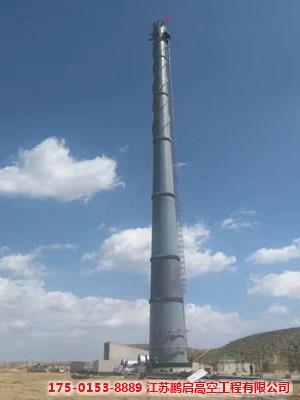 设计新建不锈钢烟囱专业公司