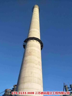 混凝土烟囱新建滑模