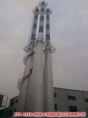 自立式烟囱新建专业公司