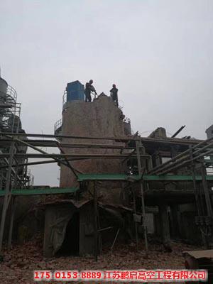 砖砌烟囱无脚手拆除专业施工公司