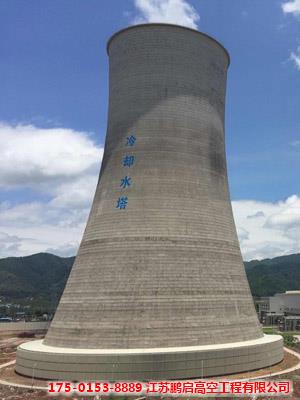 新建冷却塔